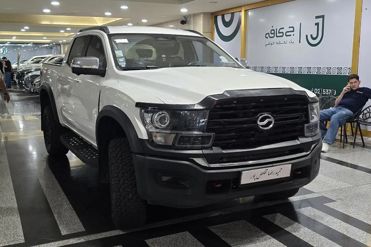 زد ایکس اتو،  G9