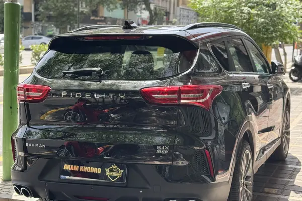 فیدلیتی، الیت