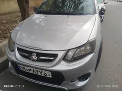 کوییک، دنده ای R