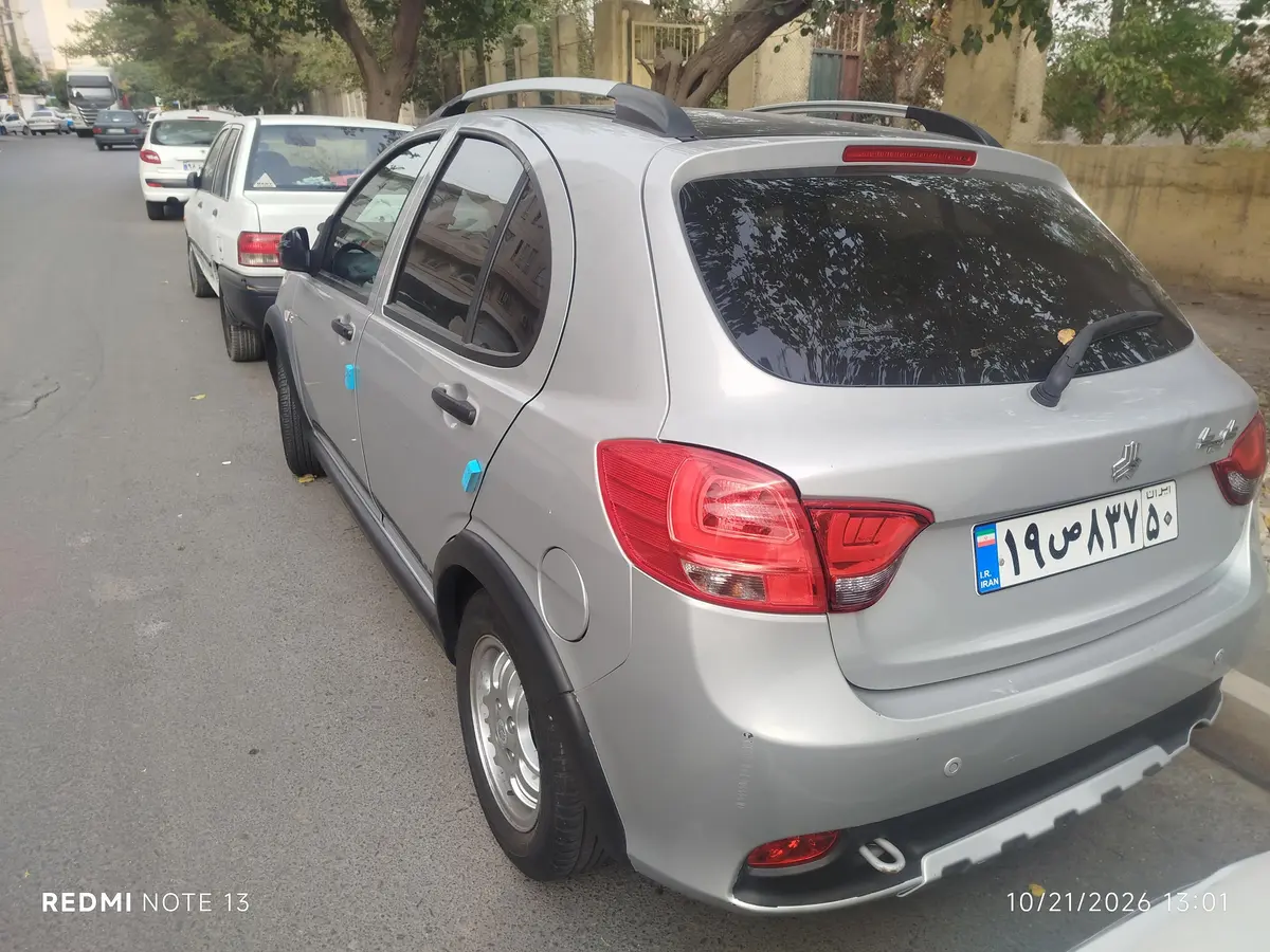 کوییک،  دنده ای R