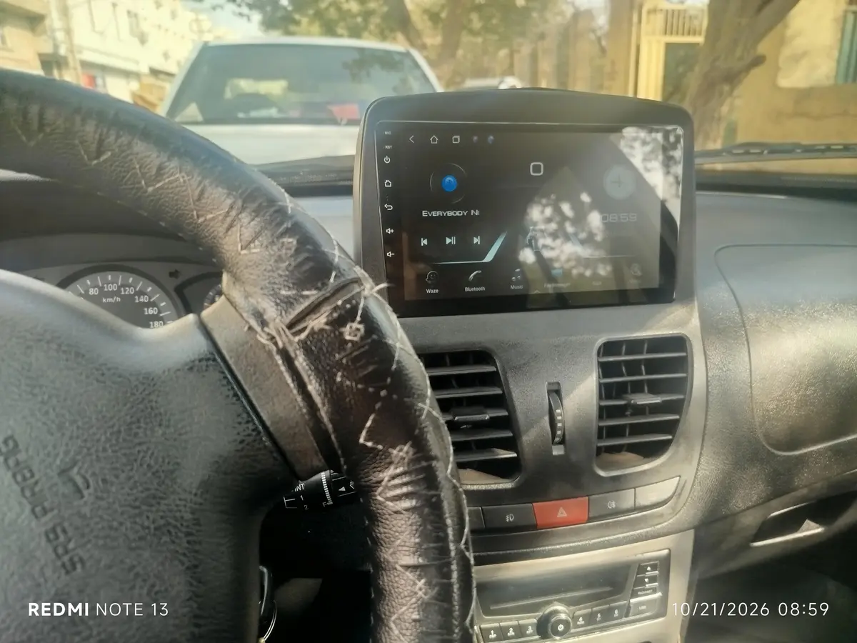 کوییک،  دنده ای R