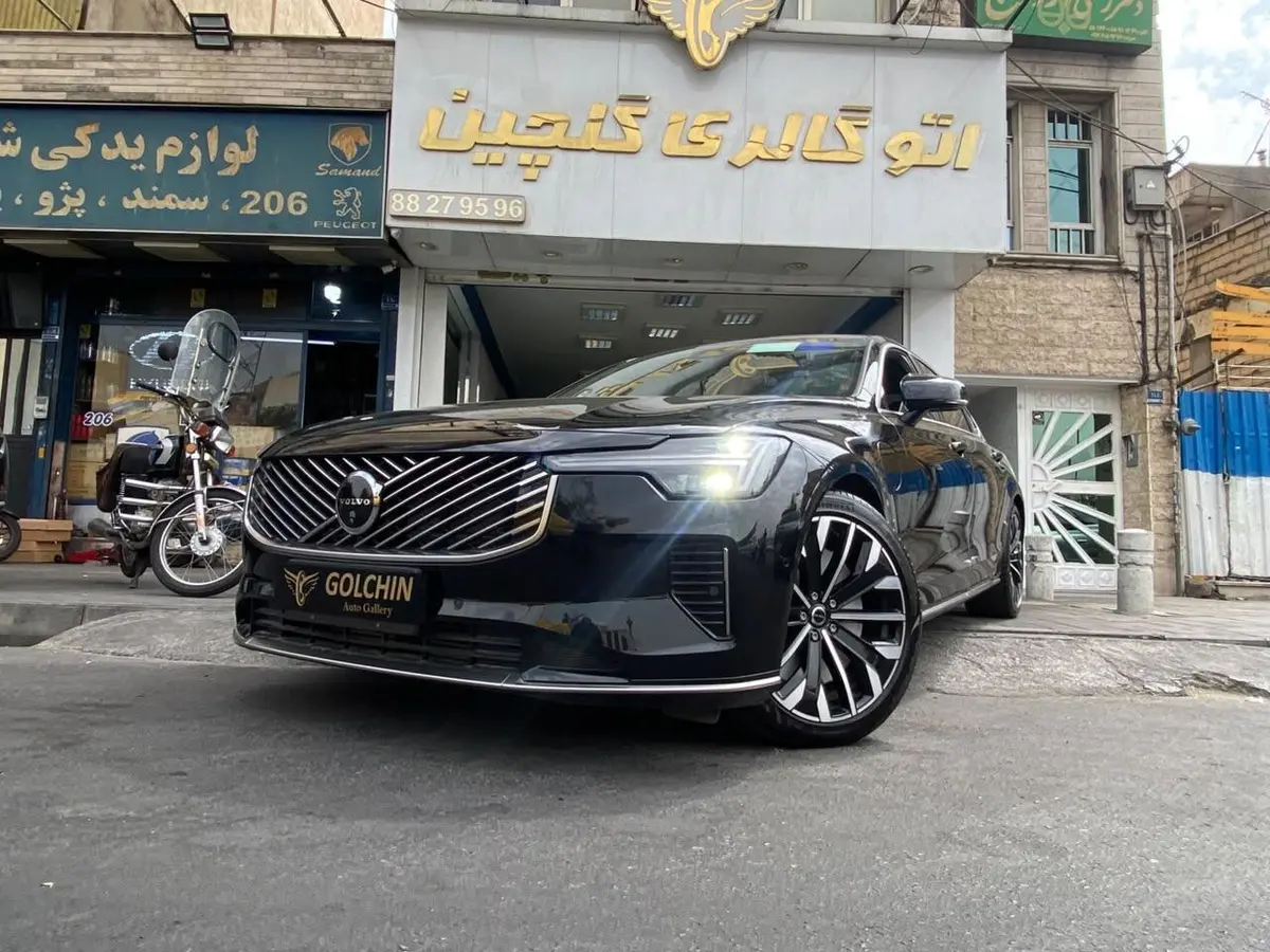 ولوو،  S90