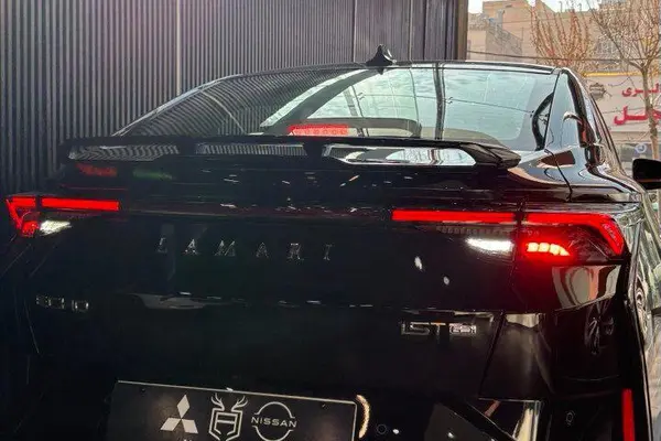 پیش فروش لاماری، اکو