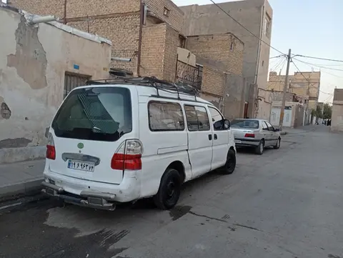 فاو، ون سیبا