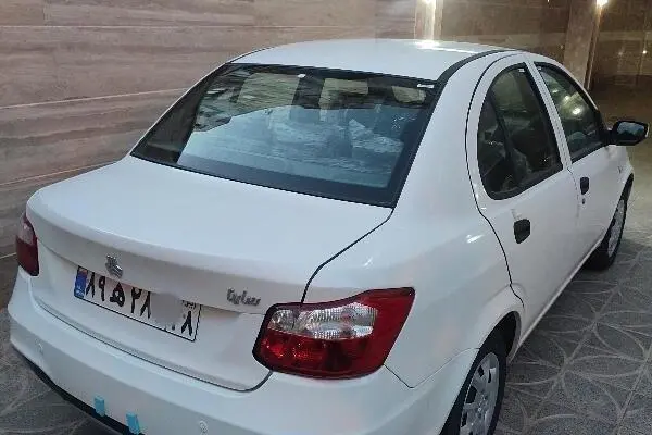 ساینا  S