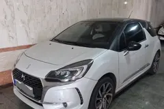 دی اس، 3