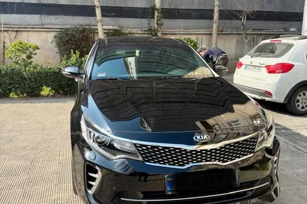 کیا  اپتیما