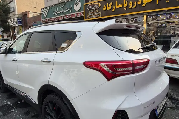 فیدلیتی  الیت