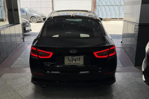 کیا  اپتیما