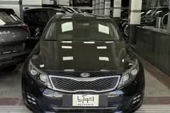 کیا، اپتیما