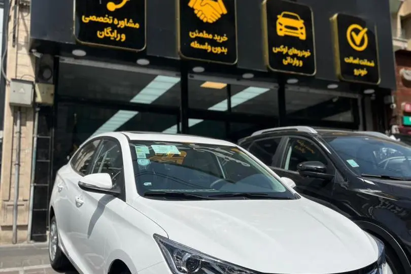فردا،  511