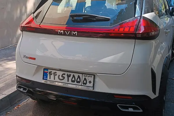 ام وی ام  X33 کراس