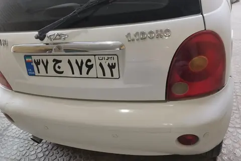 ام وی ام، 110