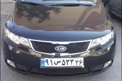 کیا، سراتو (مونتاژ)
