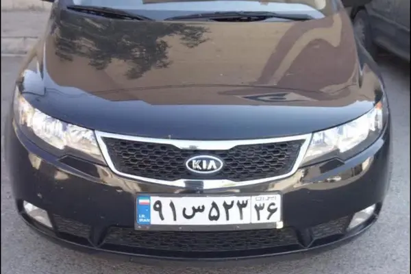 کیا  سراتو (مونتاژ)