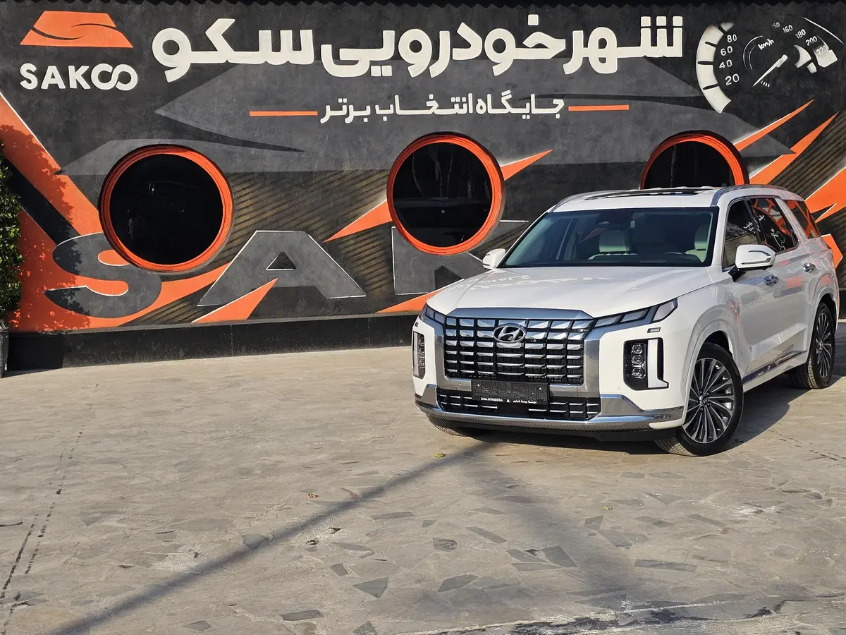 هیوندای،  پالیسید