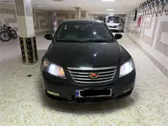 جیلی، امگرند 7