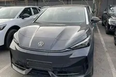 حواله فولکس، آی دی یونیکس