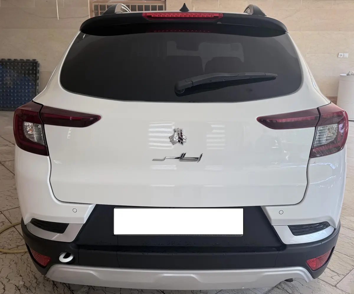 اطلس،  دنده ای