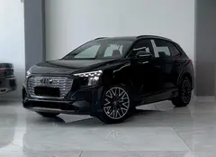 آئودی، Q5 e-tron