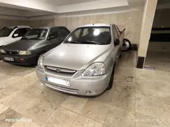 کیا، ریو (مونتاژ)
