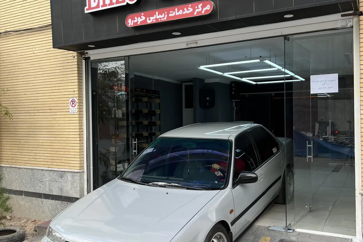 هوندا،  آکورد