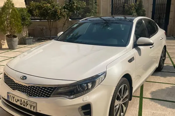 کیا  اپتیما