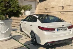 کیا، اپتیما