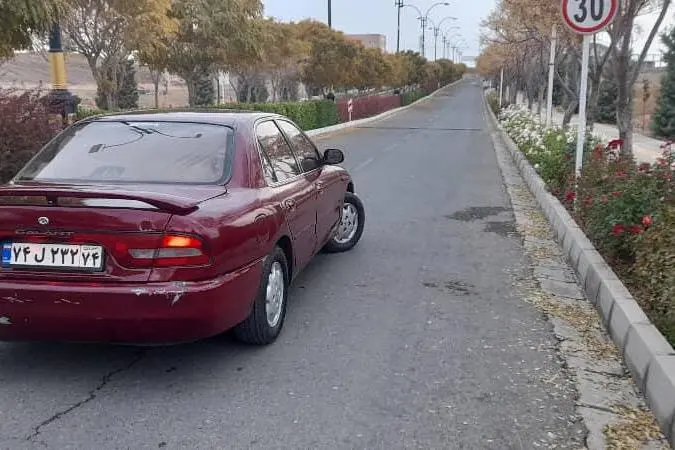 میتسوبیشی  گالانت
