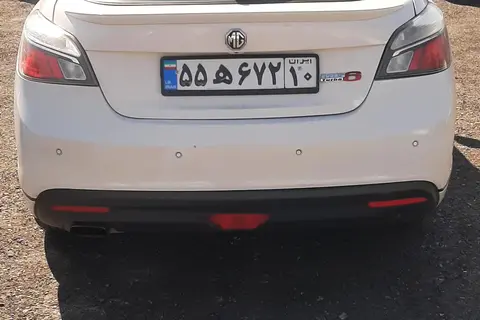ام جی، 6