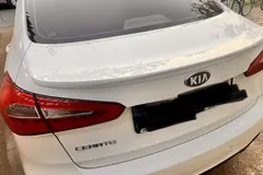 کیا، سراتو