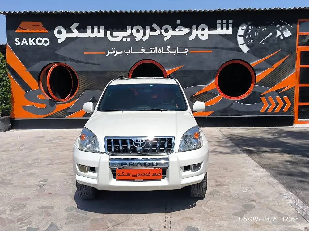 تویوتا،  پرادو  چهار در