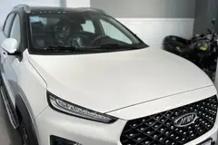 ام وی ام، X22 PRO