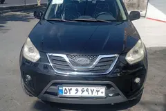 ام وی ام، X33