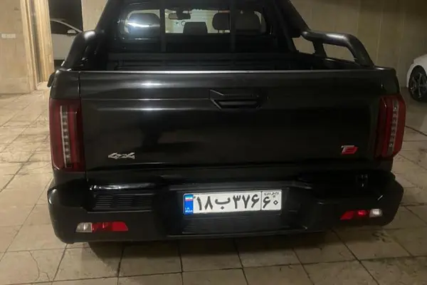 کی ام سی  T9