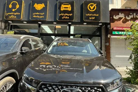 فونیکس، تیگو 7 پرو مکس (F7)
