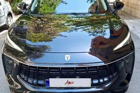 لاماری ایما