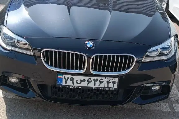 ب ام و، سری 5 سدان