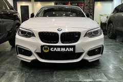 ب ام و، سری 2 کروک