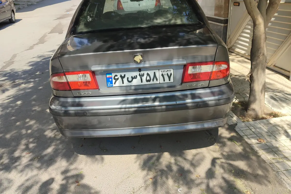 سمند،  سریر