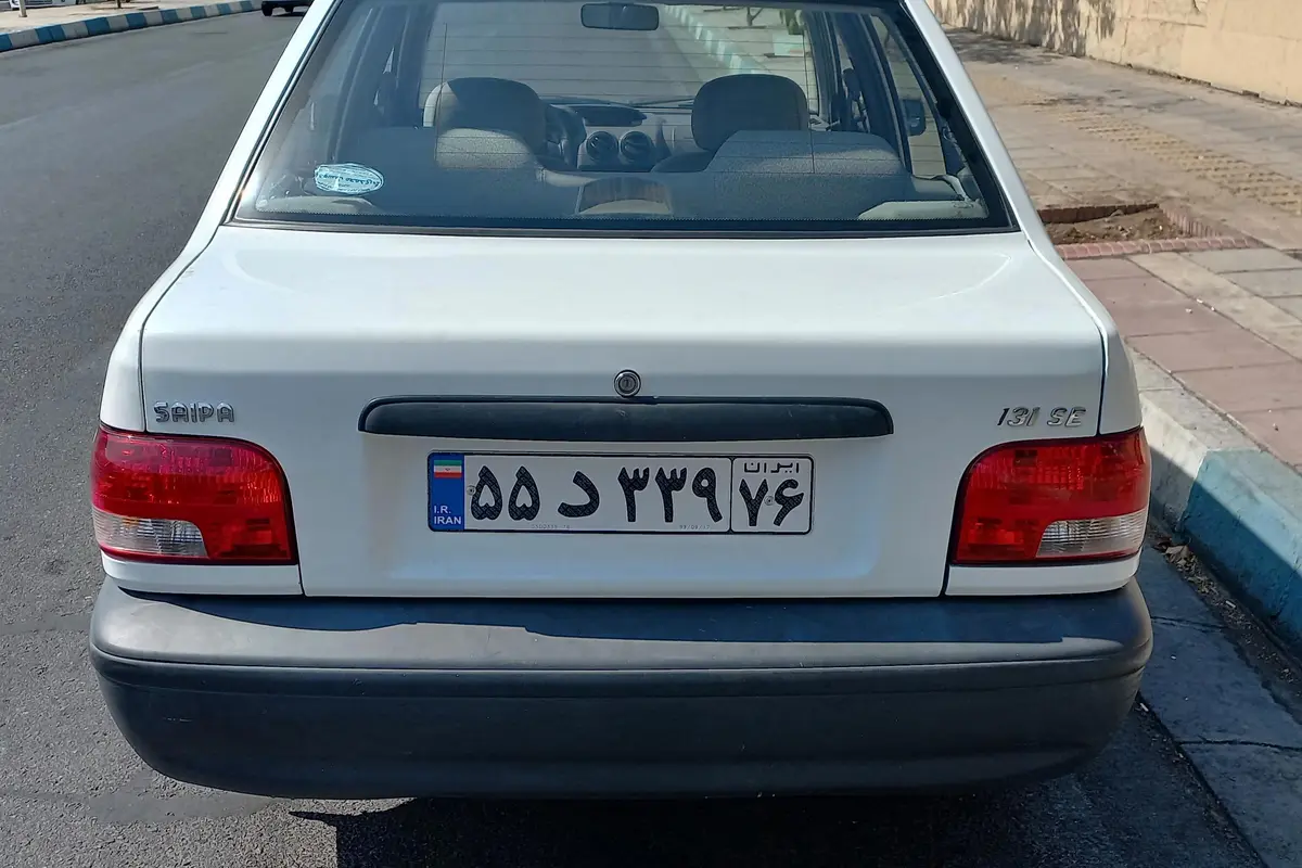 پراید،  131