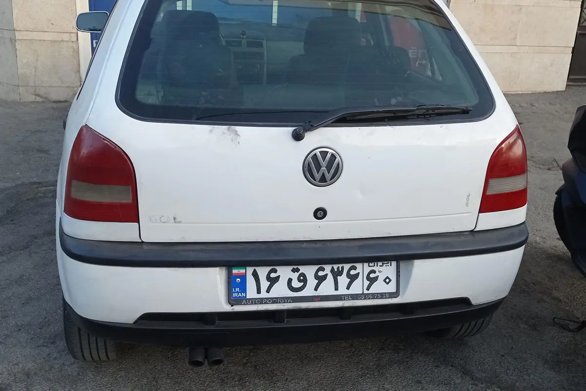 فولکس،  گل