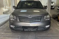 کیا، موهاوی