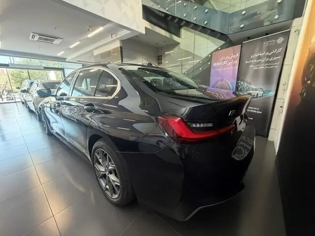 ب ام و،  i3
