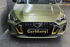 جی ای سی، امپو