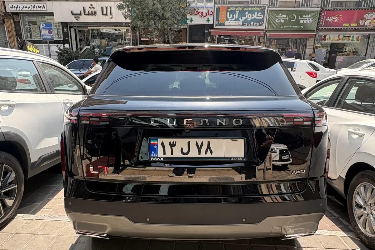 لوکانو،  L7