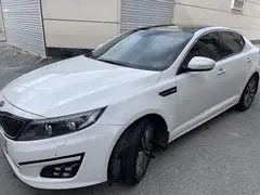 کیا، اپتیما