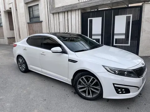 کیا، اپتیما