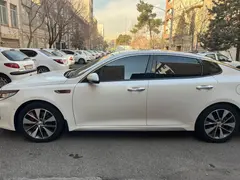 کیا، اپتیما