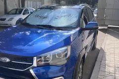 ام وی ام، X22